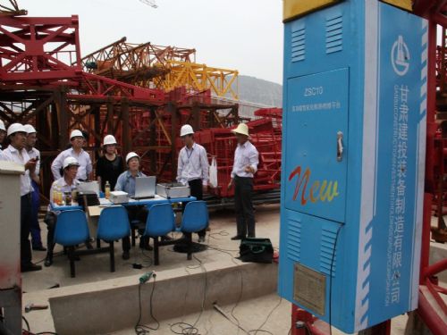 多功能智能化檢修、檢測(cè)平臺(tái)型式試驗(yàn)通過(guò)省級(jí)鑒定