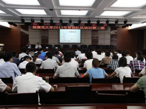 營銷隊(duì)伍項(xiàng)目化管理  驅(qū)動格賽克持續(xù)提升競爭力