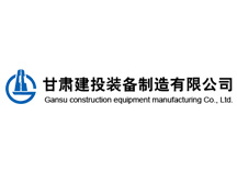 加班加點忙生產(chǎn) 保質(zhì)保量完指標(biāo)工程機(jī)械事業(yè)部掀起光伏支架、塔機(jī)生產(chǎn)熱潮