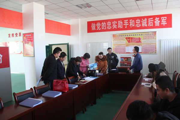 團(tuán)省委調(diào)研裝備公司基層團(tuán)支部團(tuán)青工作