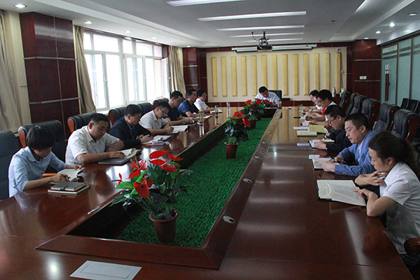 裝備公司召開“不忘初心、牢記使命”主題教育學習交流座談會