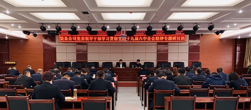 202112131639376140442667.jpg 圖片4.jpg