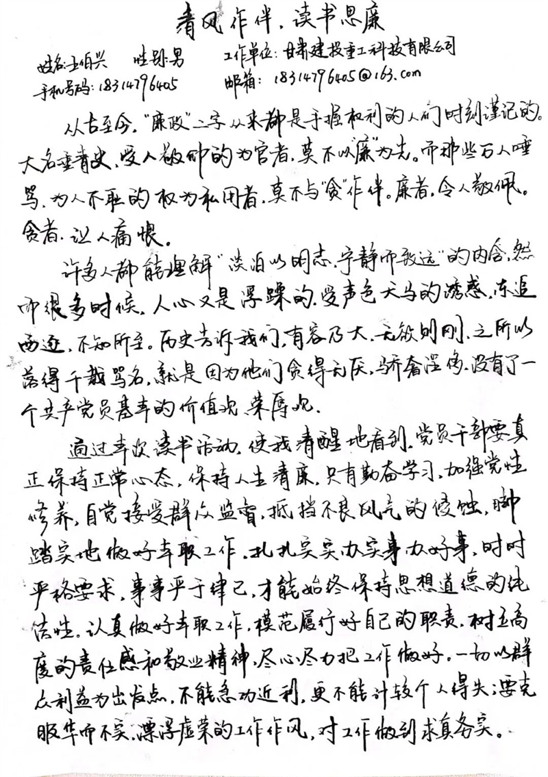 202212161671171808930327.jpg 640 (8).jpg