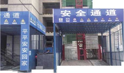 202305241684901103729823.png image.png