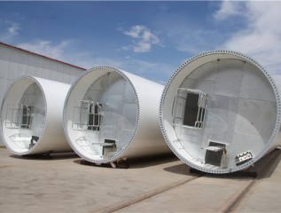 喜訊！新能源公司中標(biāo)一風(fēng)電項(xiàng)目