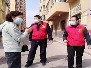 疫情當(dāng)前，我們在行動