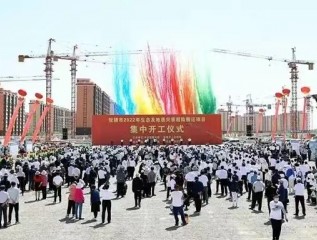 強(qiáng)化安全管理，推動(dòng)安全發(fā)展