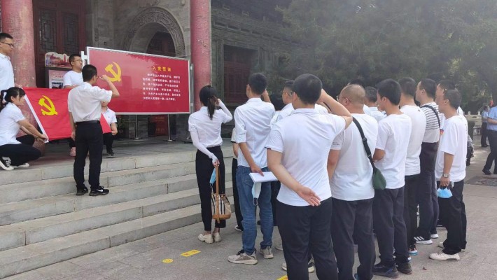 黨建引領促發(fā)展 結(jié)對共建慶“七一”