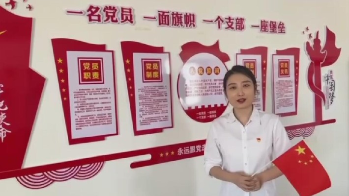 青春如虹，夢(mèng)想齊飛，我愛你中國(guó)