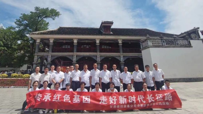 【奮進新征程 國企這十年】巍然屹立“樹品牌” 擺臂升懸“展風(fēng)采”