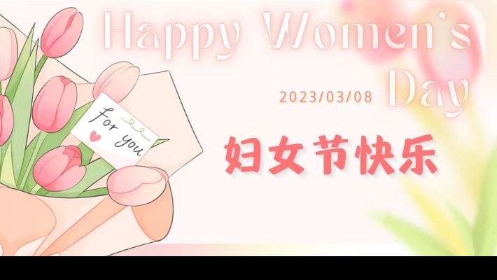 【團(tuán)青工作】裝備公司團(tuán)委召開(kāi)團(tuán)支部書(shū)記例會(huì)