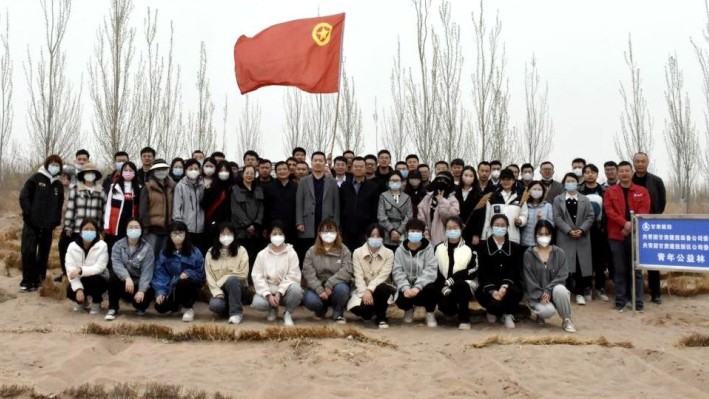 新區(qū)公司團委聯合裝備公司團委開展“與綠色同行 展青春風采”主題團日活動
