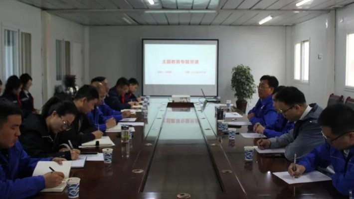 【主題教育】裝備公司黨委副書記、總經(jīng)理朱龍祥講授主題教育專題黨課