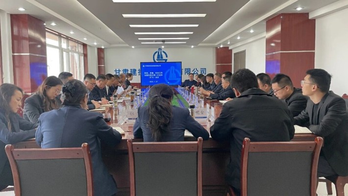 裝備公司召開2026年科技、質(zhì)量、安全工作會暨安委會第一次全體（擴(kuò)大）會